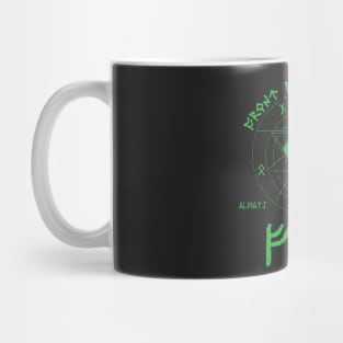 Front Rune Negative Mug